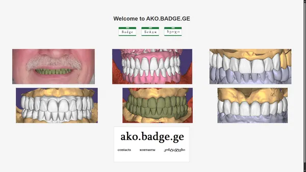 იყიდება დომენი badge.ge