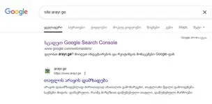 იყიდება დომენი arayi.ge