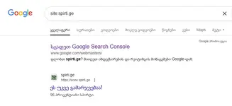 იყიდება დომენი spirti.ge