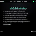 იყიდება საიტი vibareb.ge - 5